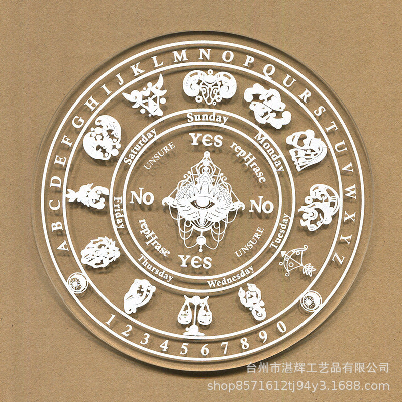 黑白七星阵摆盘松木能量板木质雕刻图案工艺品家居冥想摆件挂饰