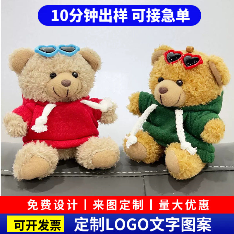 Outfit Teddy Bear Plush Bag Charm, 11 cm Mini Stuffed Bear Keychain in Colorful Sweaters and Shirts