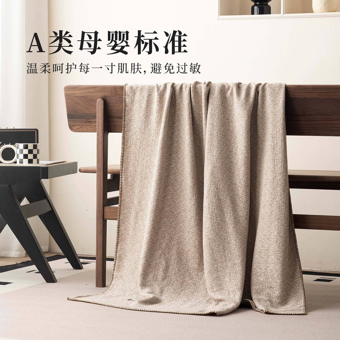 A - Class Baby - Grade Blanket, Skin - Friendly & Hypoallergenic