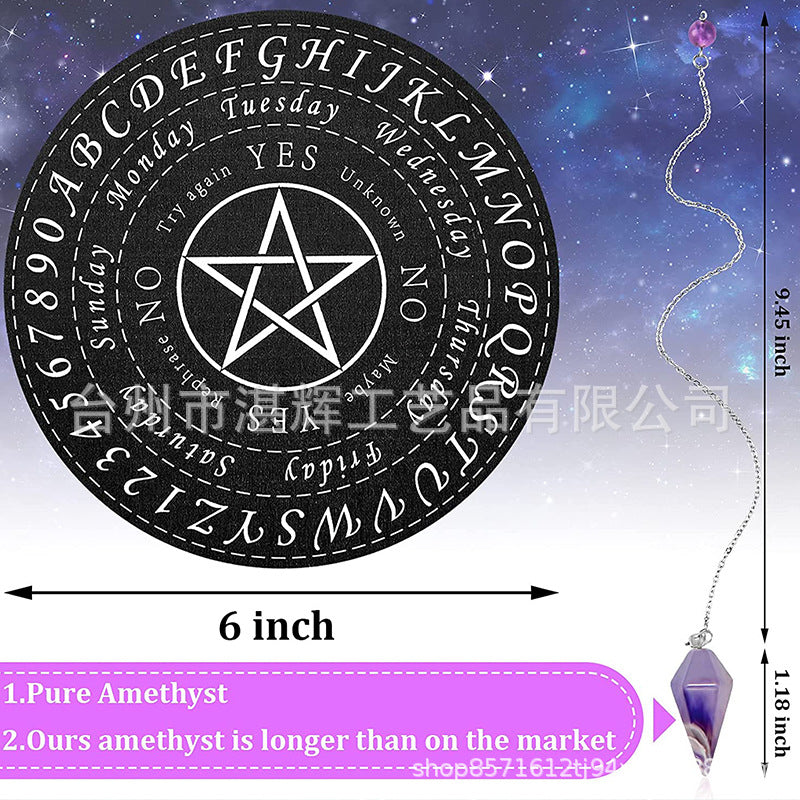 黑白七星阵摆盘松木能量板木质雕刻图案工艺品家居冥想摆件挂饰