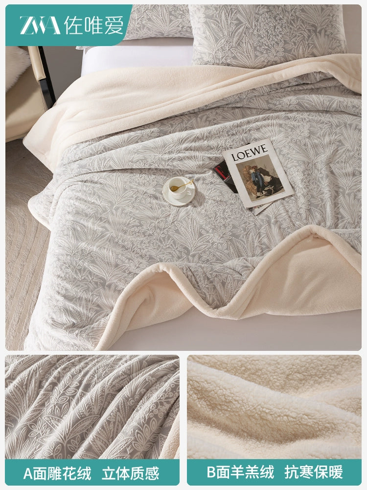 Luxury Carved Milk Velvet Warm Blanket