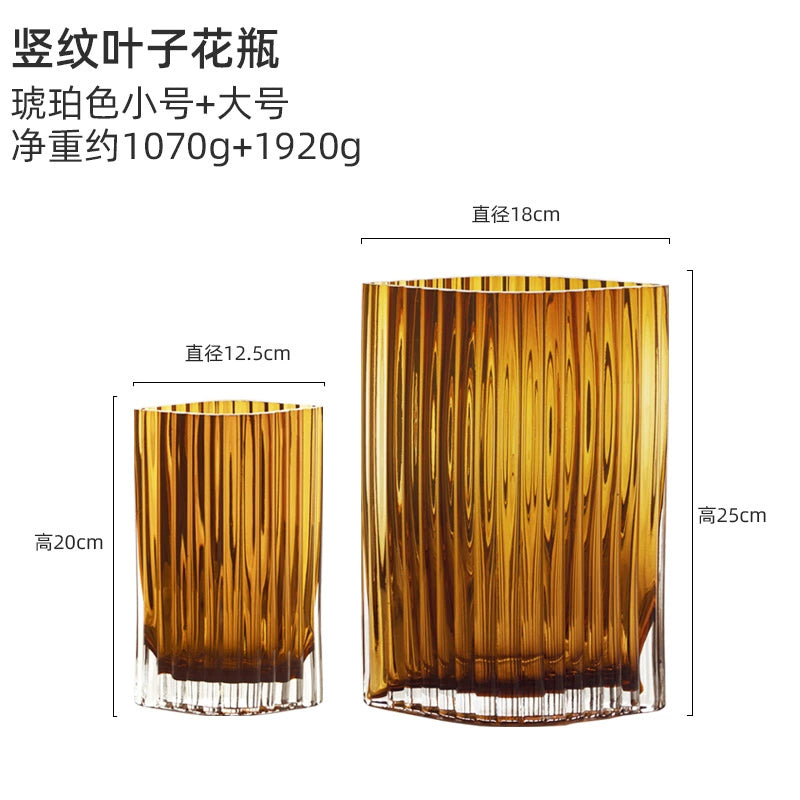 Light luxury leaf vase