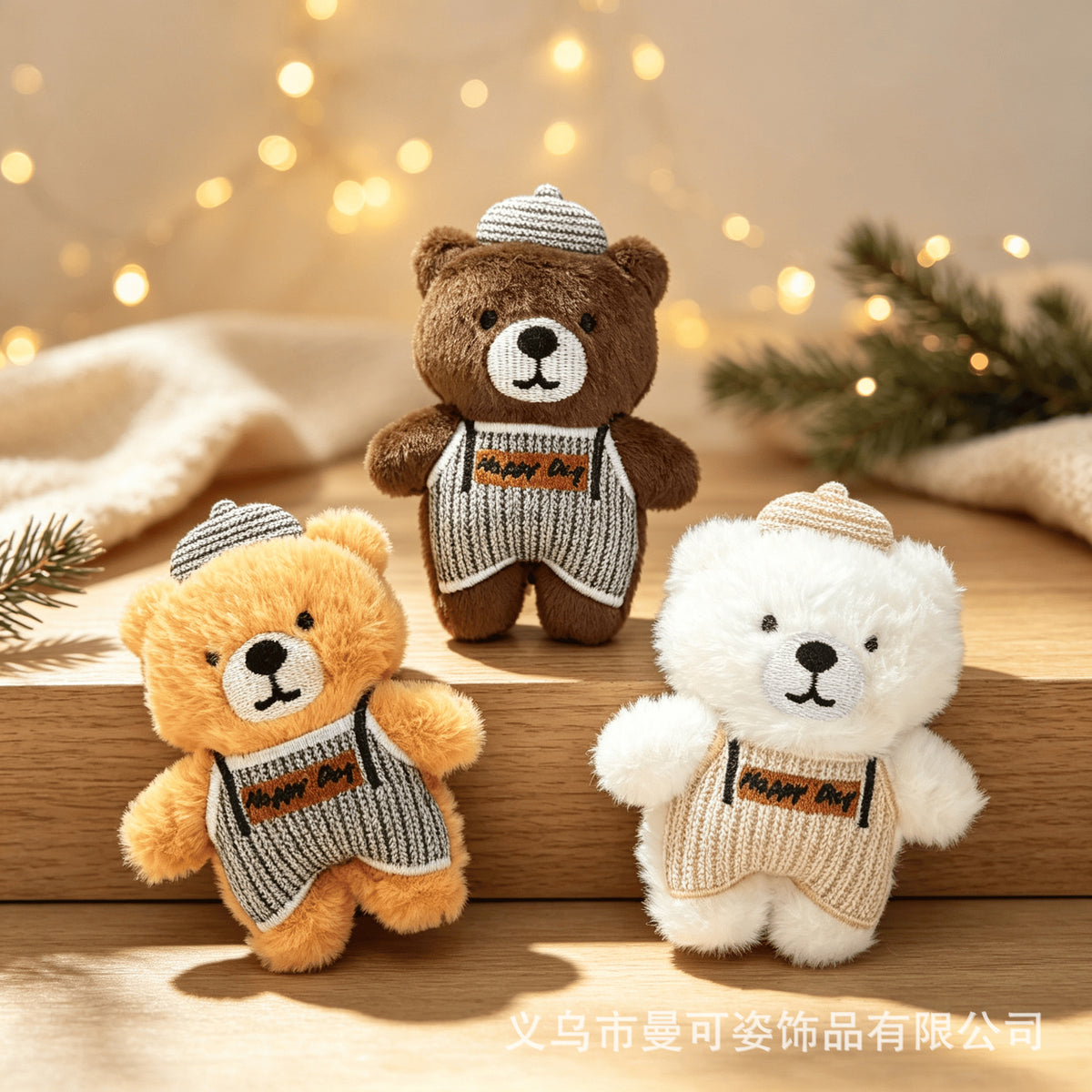 Mini Overall Bear Plush Charm, Brown Yellow or White Teddy with Cap and Optional Bag Attachment for Cozy Gifts