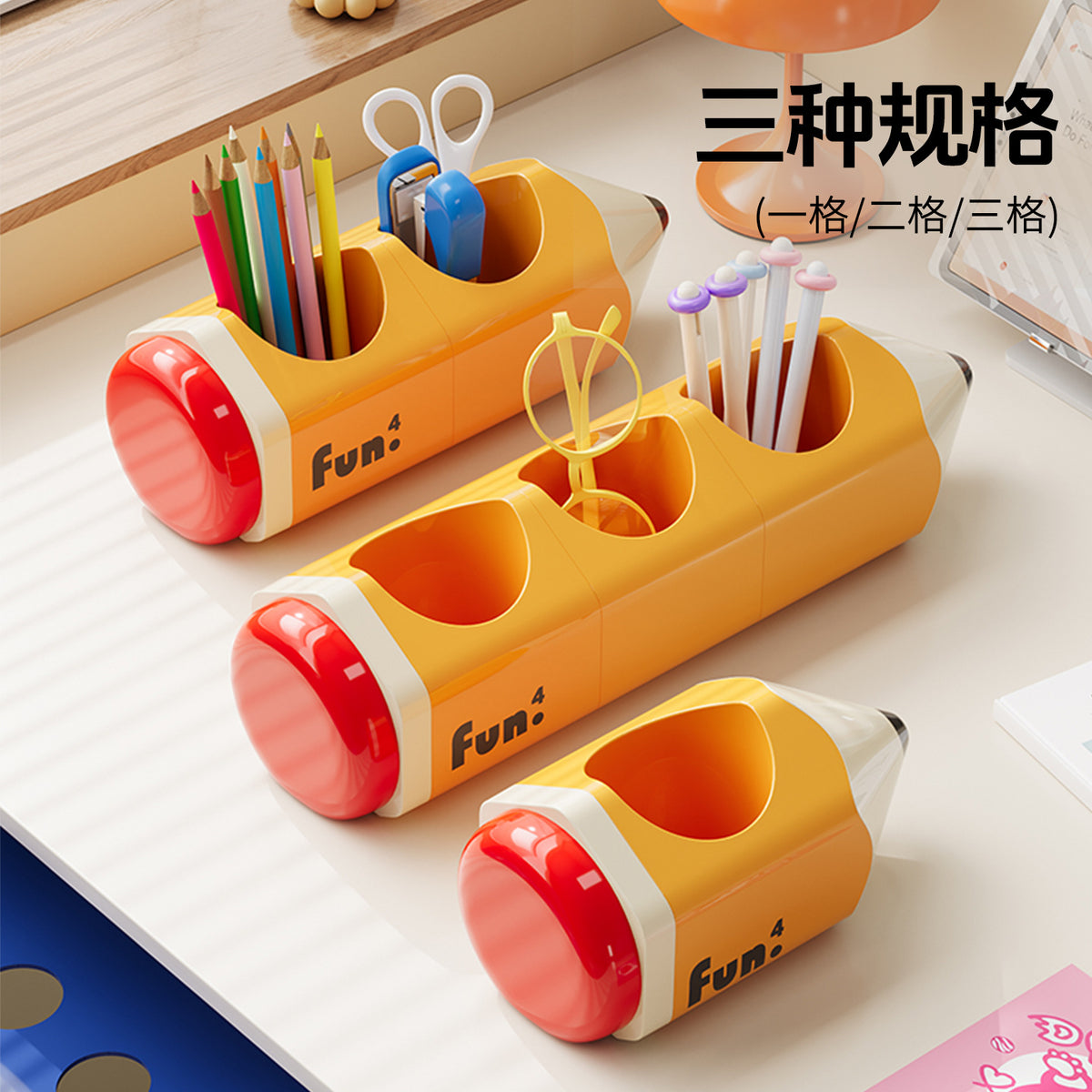 Playful Pencil-Shaped Desk Organizer, Single, Double or Triple Compartment Pen Holder for Study Spaces and Creative Workspaces