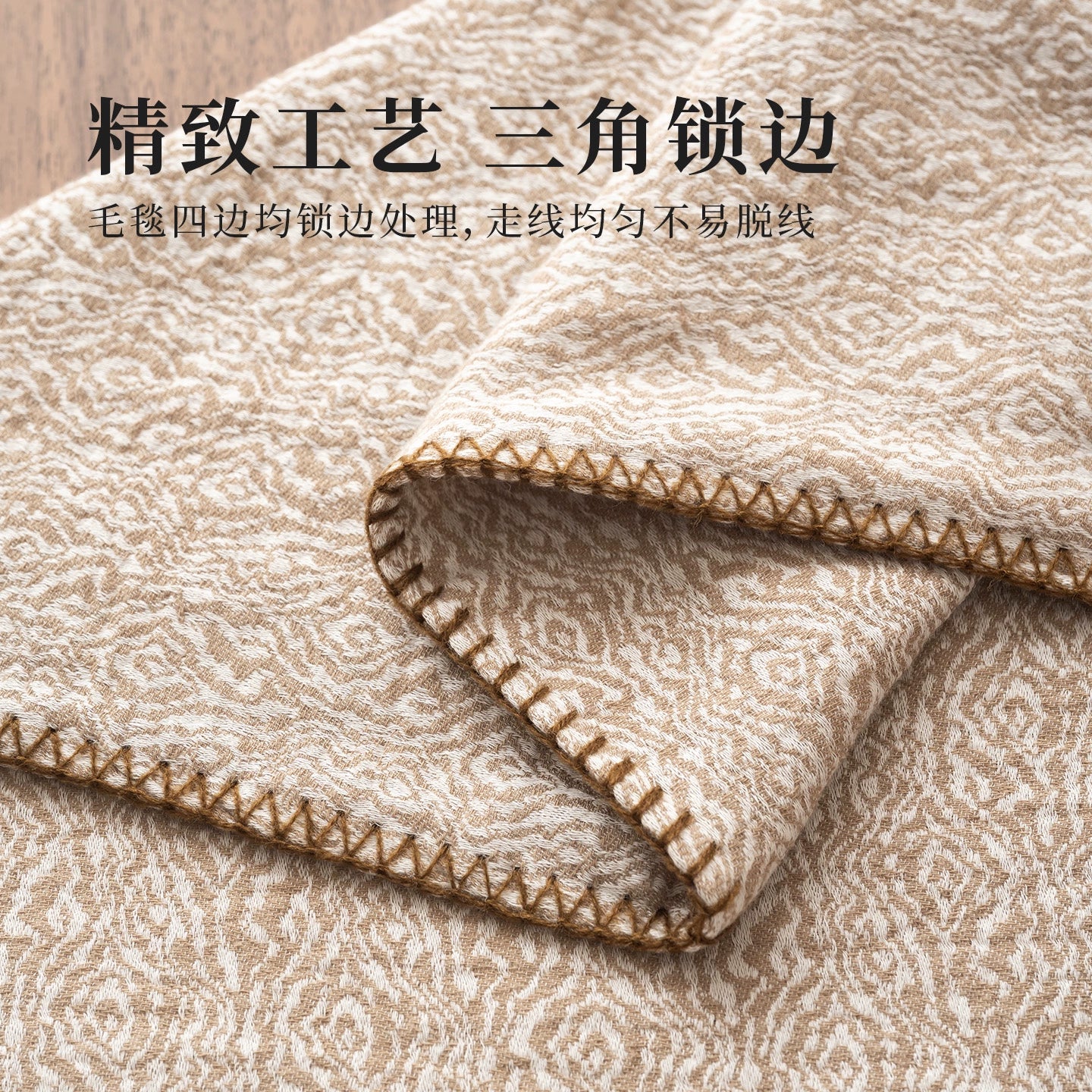 A - Class Baby - Grade Blanket, Skin - Friendly & Hypoallergenic