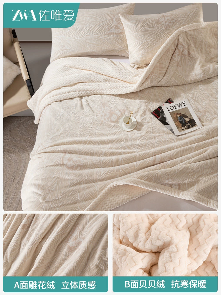 Luxury Carved Milk Velvet Warm Blanket