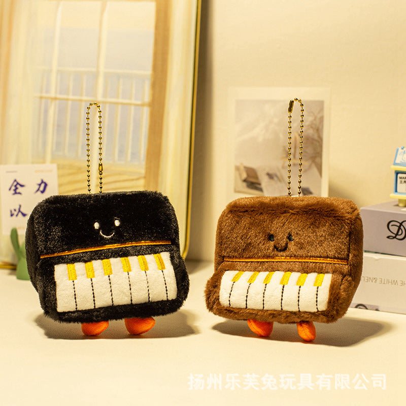 Mini Musical Instrument Plush Toys and Bag Charms, Soft Guitar, Piano, Guzheng and More for Music Lovers, 10–30 cm