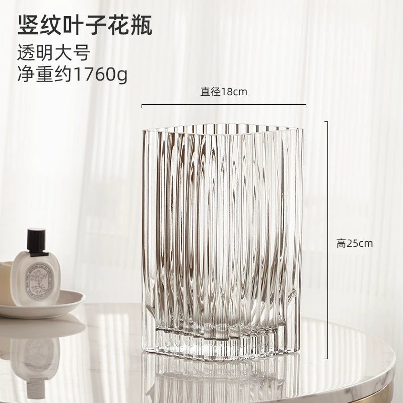 Light luxury leaf vase