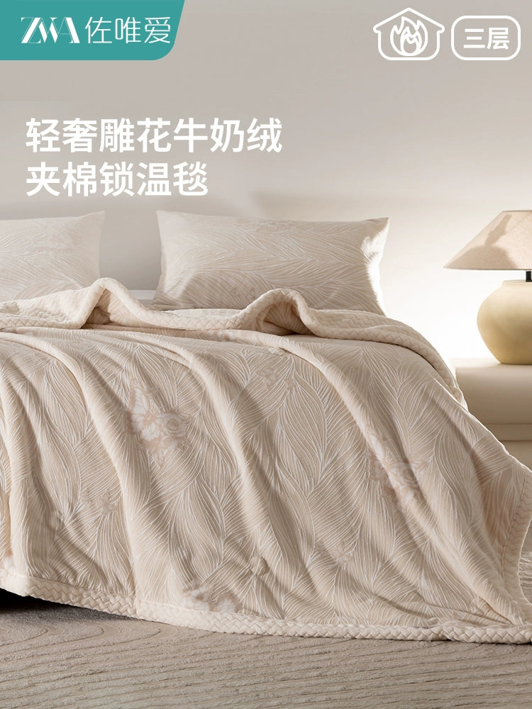 Luxury Carved Milk Velvet Warm Blanket