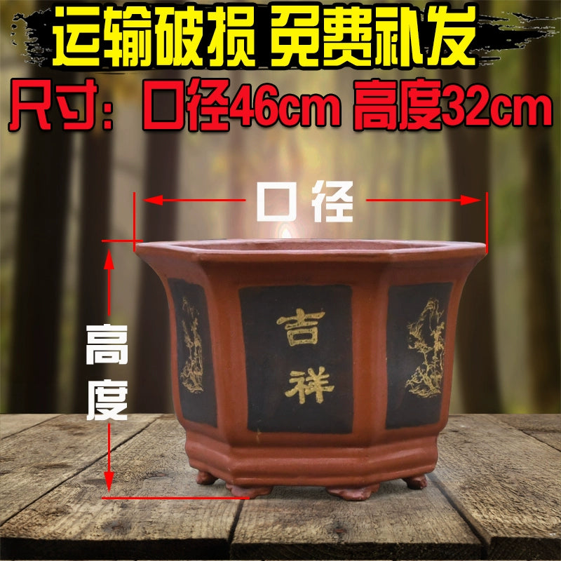 Large Purple Clay Flower Pot, Traditional Chinese Craft, Multi - functional for Flower Planting, Home Decoration & Handicraft Display