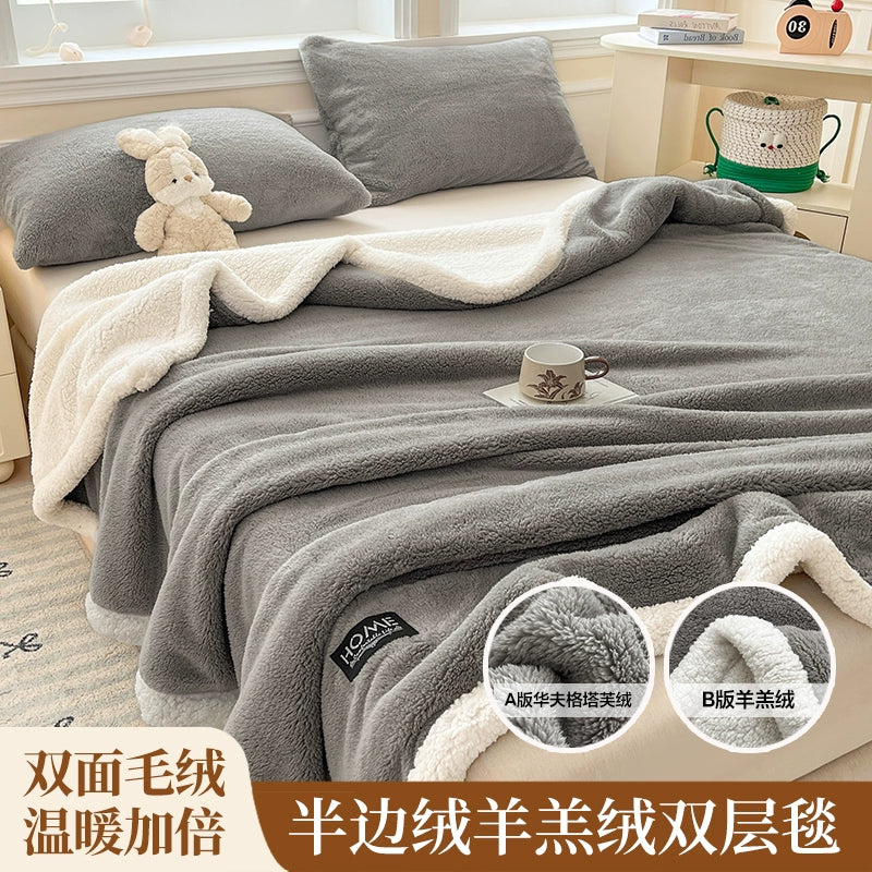 毛毯加厚冬季珊瑚绒盖毯办公室午睡毯沙发毯宿舍保暖半边绒小毯子