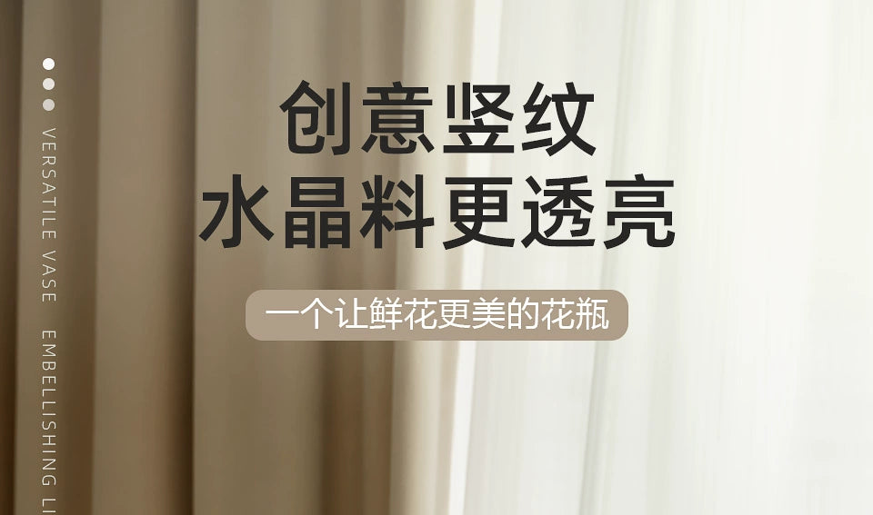 Small and niche transparent flower vase with feet