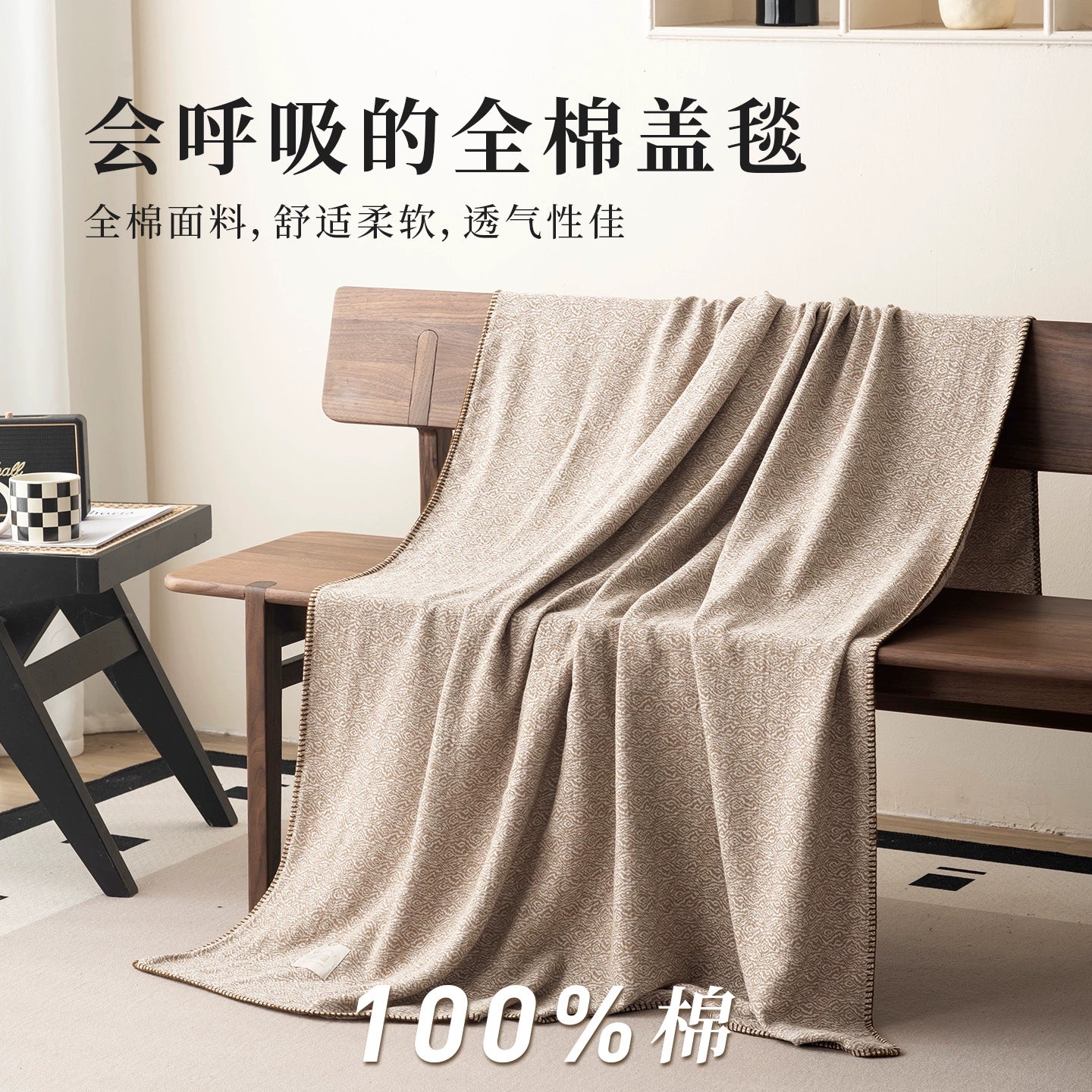 A - Class Baby - Grade Blanket, Skin - Friendly & Hypoallergenic