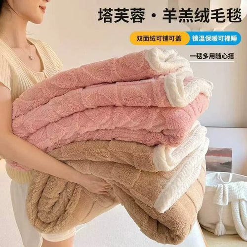"Tafurong Lamb Fleece Blanket, Double - Sided Plush Ultra Warm Throw Blanket, Cozy Thermal Locking Bed Blanket for Couch Bed Travel, Premium Durable High - Quality Blanket"