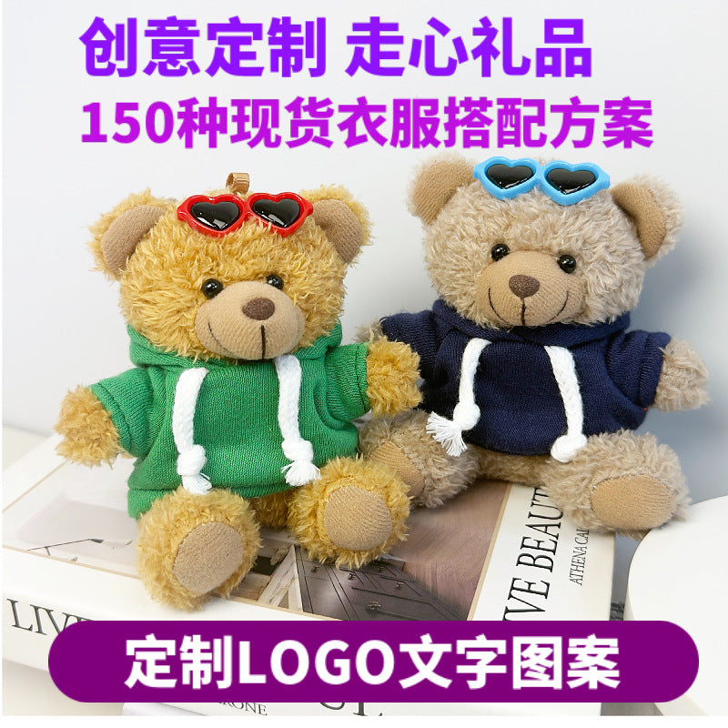 Outfit Teddy Bear Plush Bag Charm, 11 cm Mini Stuffed Bear Keychain in Colorful Sweaters and Shirts