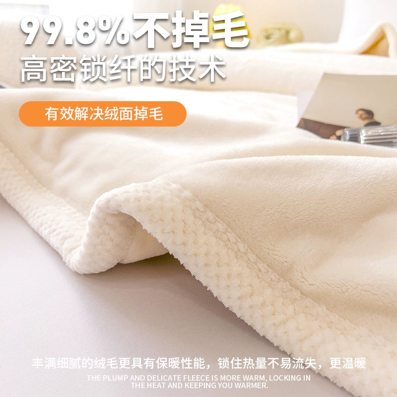牛奶绒毛毯冬季加厚珊瑚绒盖毯法兰绒床单办公室午睡宿舍空调毯子