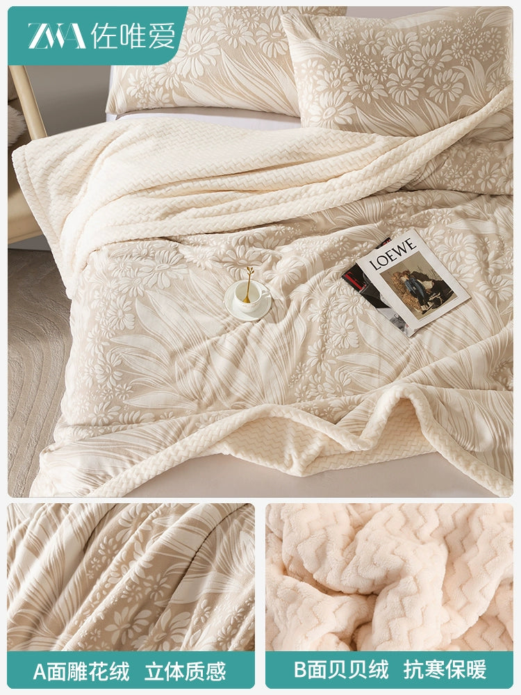 Luxury Carved Milk Velvet Warm Blanket