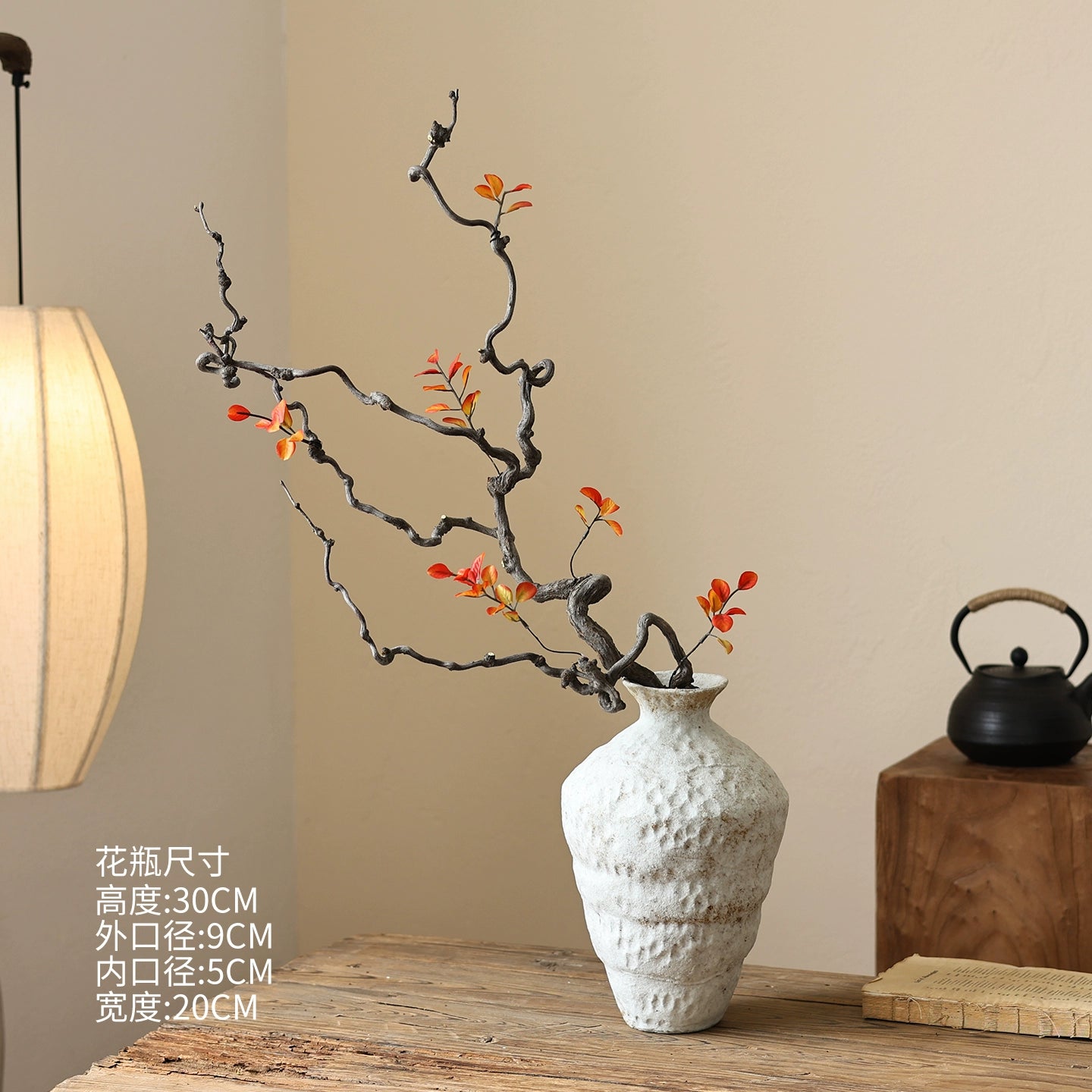 Snowfall Wabi Sabi style ceramic vase Zen retro rough pottery jar