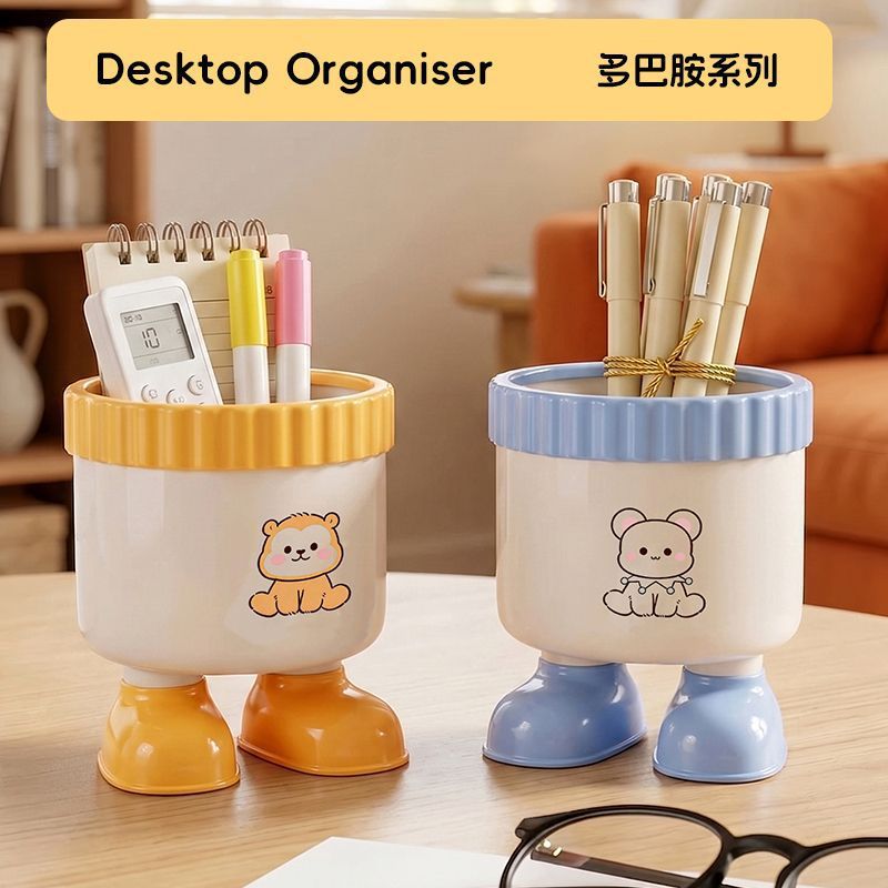 Playful Bear Pencil Holder with Little Feet, Colorful Desktop Pen Cup and Stationery Organizer for Cozy Workspaces