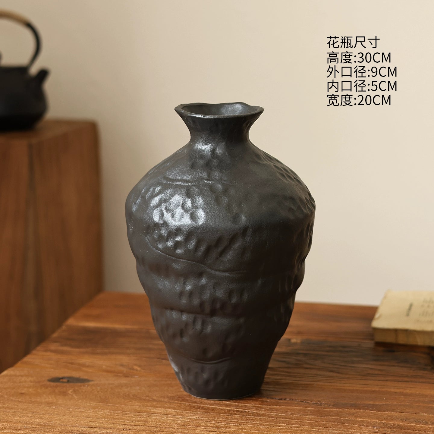 Snowfall Wabi Sabi style ceramic vase Zen retro rough pottery jar