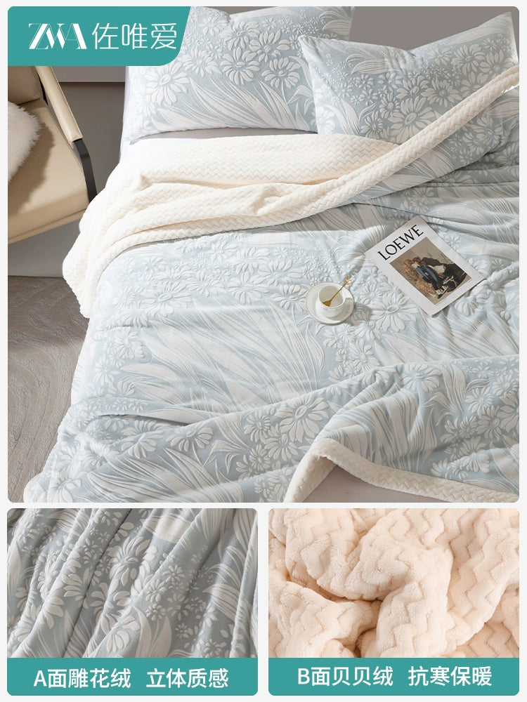 Luxury Carved Milk Velvet Warm Blanket