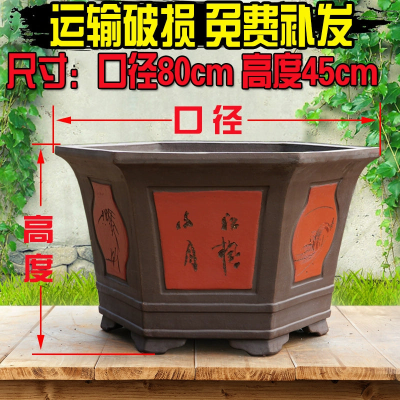 Large Purple Clay Flower Pot, Traditional Chinese Craft, Multi - functional for Flower Planting, Home Decoration & Handicraft Display