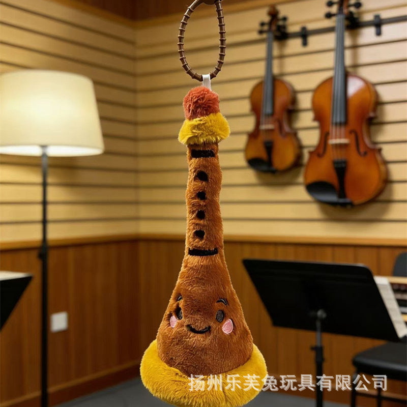 Mini Musical Instrument Plush Toys and Bag Charms, Soft Guitar, Piano, Guzheng and More for Music Lovers, 10–30 cm
