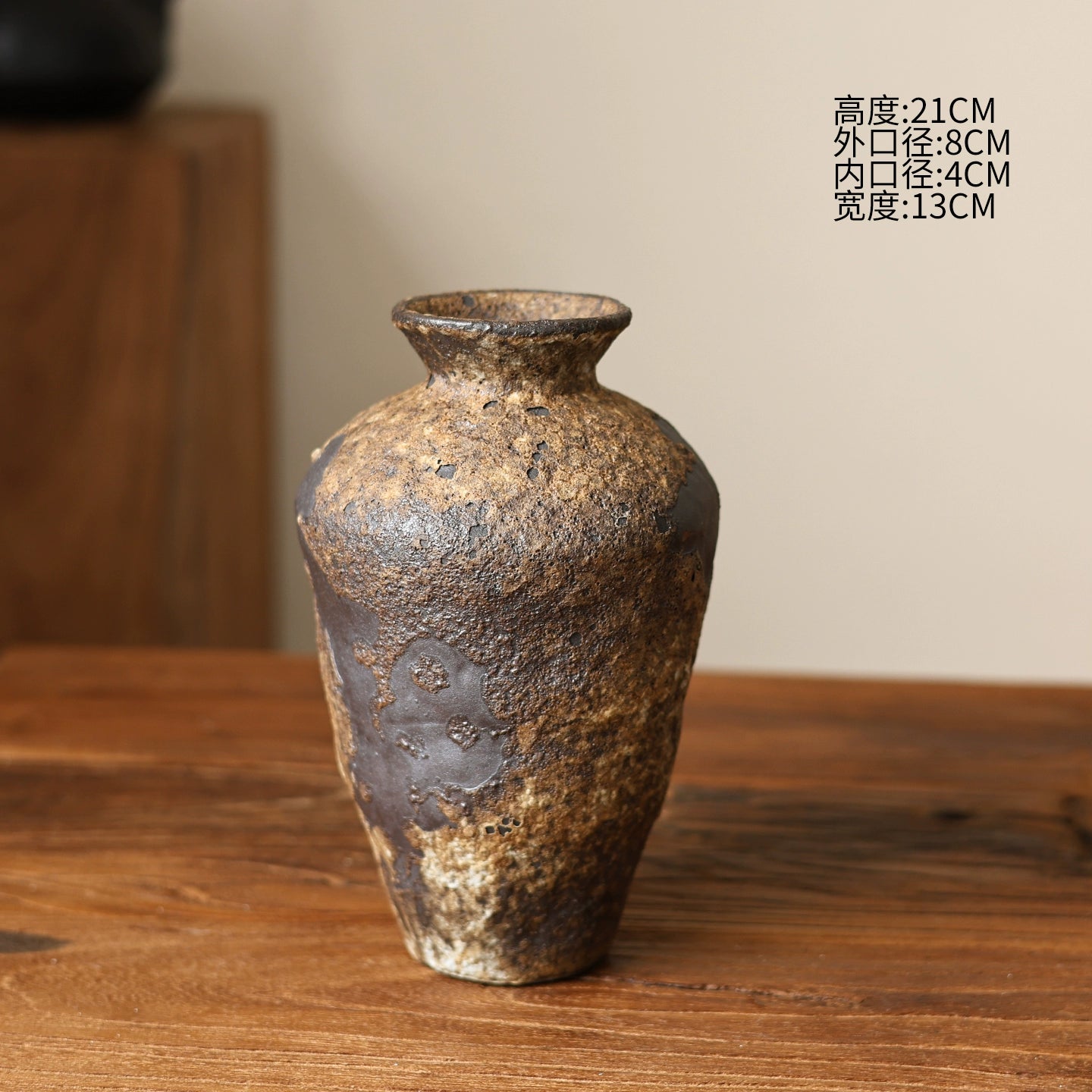 Snowfall Wabi Sabi style ceramic vase Zen retro rough pottery jar