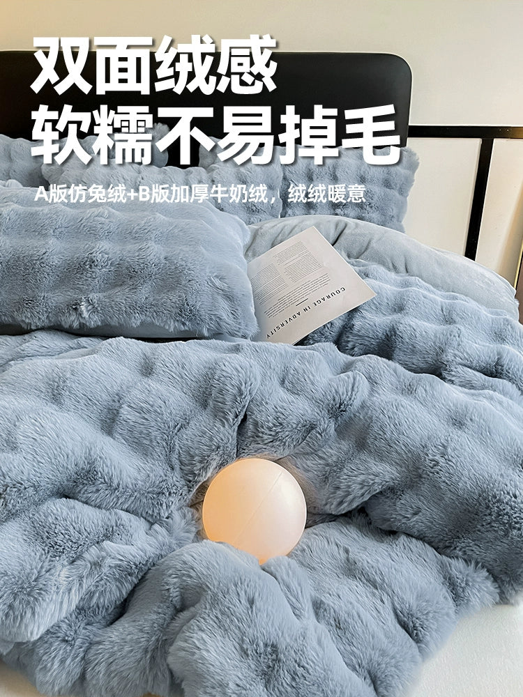 Handmade Rabbit - Fur Baby Blanket