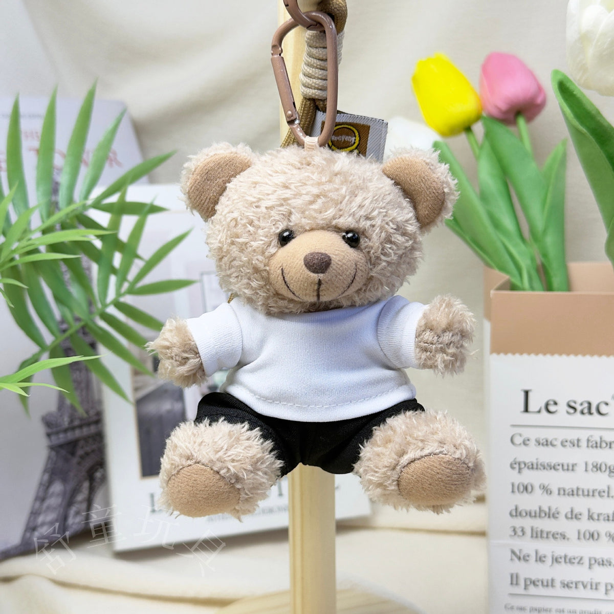 Outfit Teddy Bear Plush Bag Charm, 11 cm Mini Stuffed Bear Keychain in Colorful Sweaters and Shirts