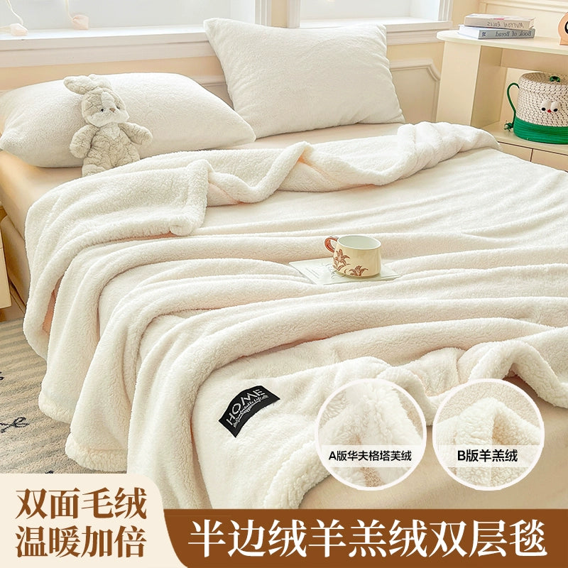毛毯加厚冬季珊瑚绒盖毯办公室午睡毯沙发毯宿舍保暖半边绒小毯子