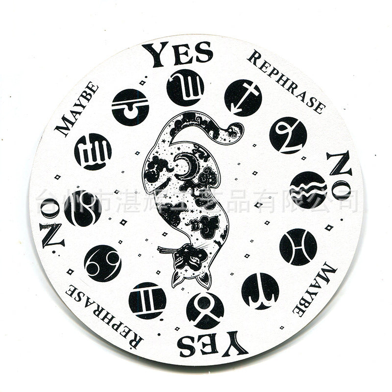 黑白七星阵摆盘松木能量板木质雕刻图案工艺品家居冥想摆件挂饰