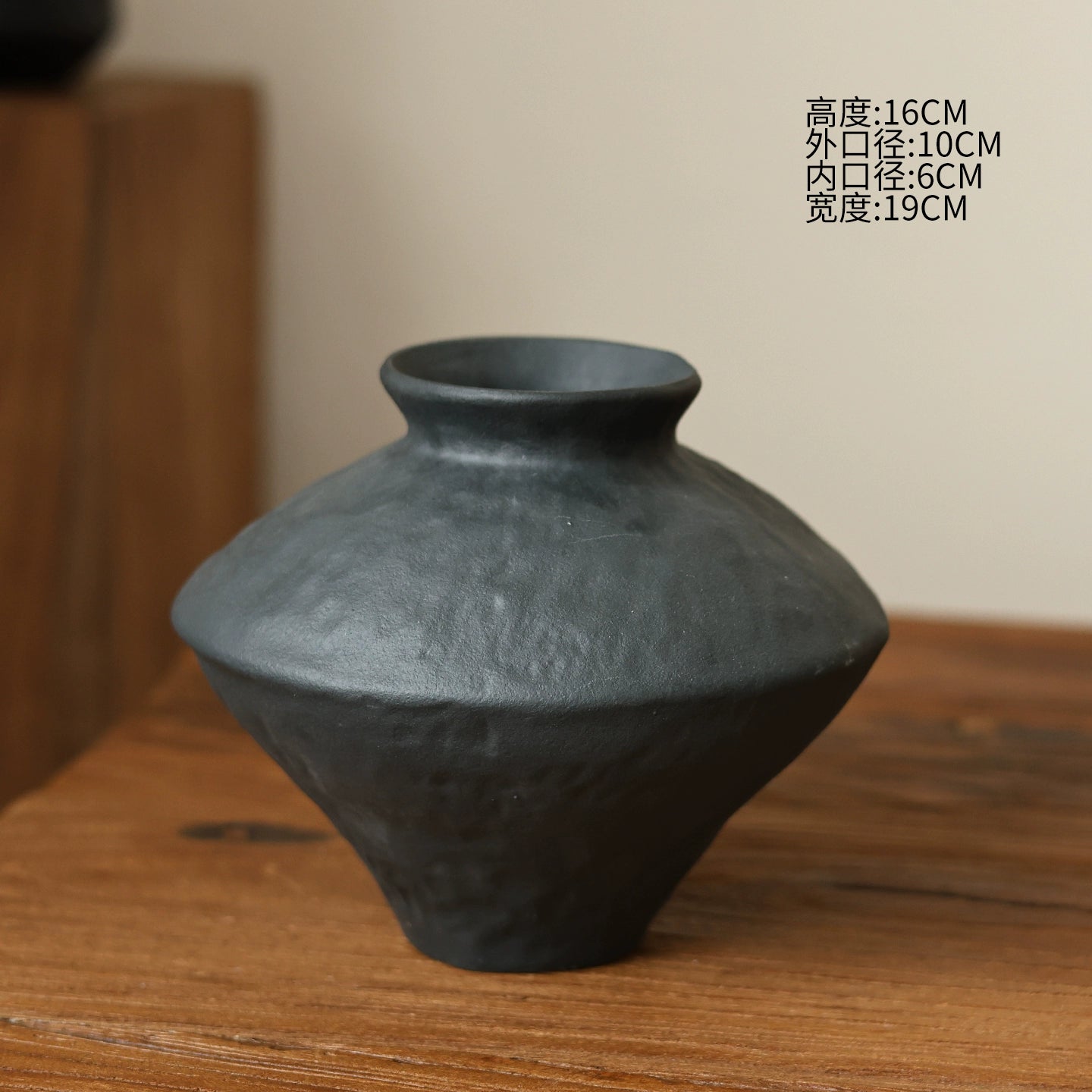 Snowfall Wabi Sabi style ceramic vase Zen retro rough pottery jar