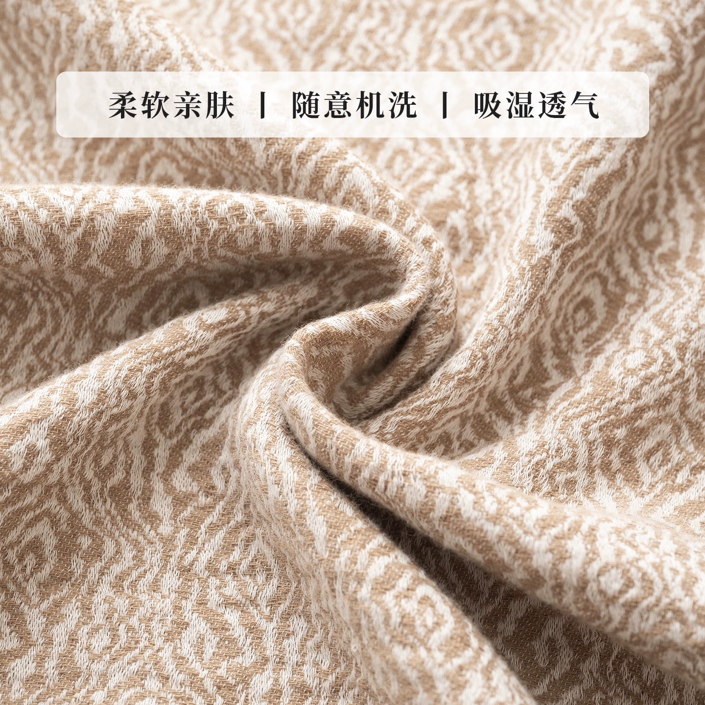 A - Class Baby - Grade Blanket, Skin - Friendly & Hypoallergenic