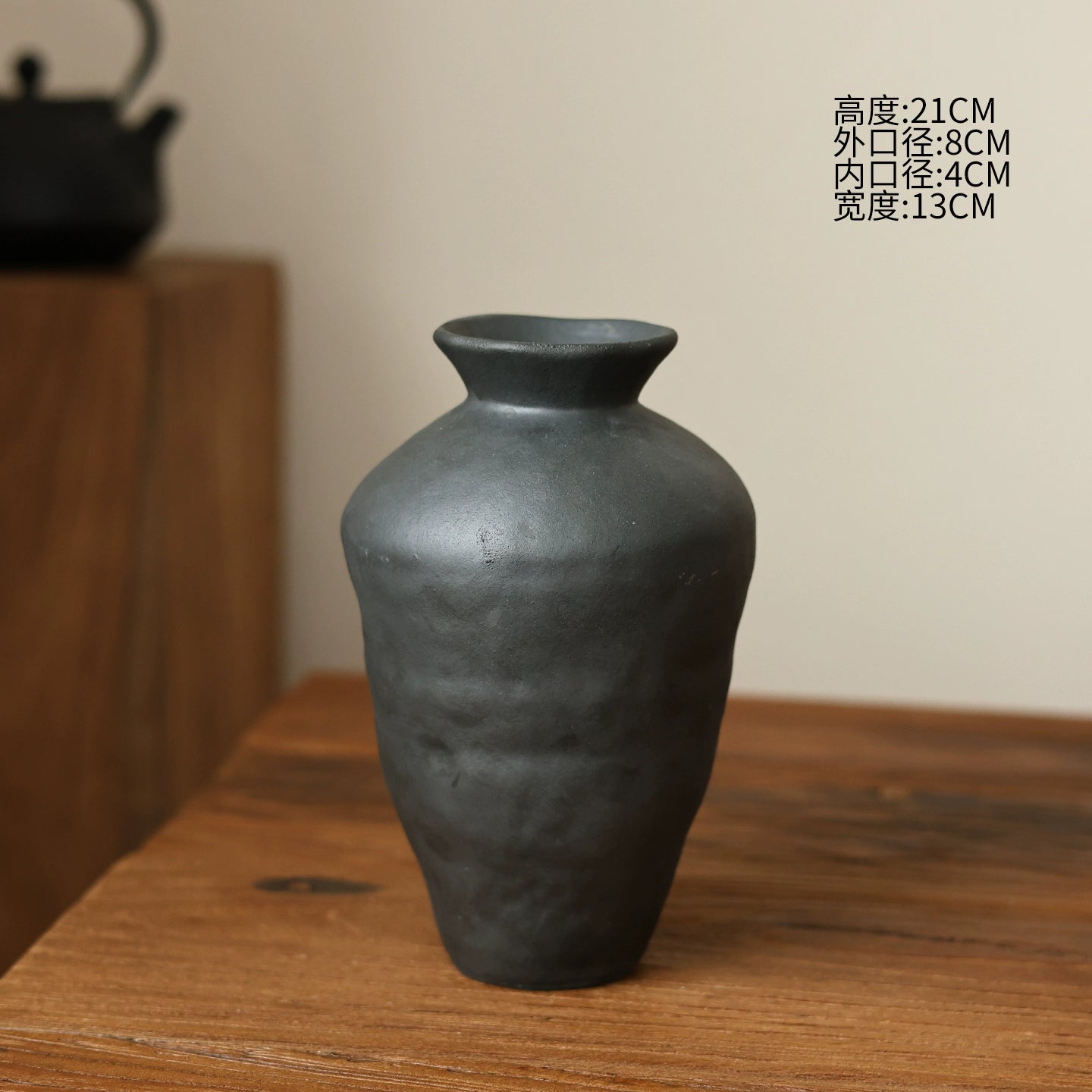 Snowfall Wabi Sabi style ceramic vase Zen retro rough pottery jar