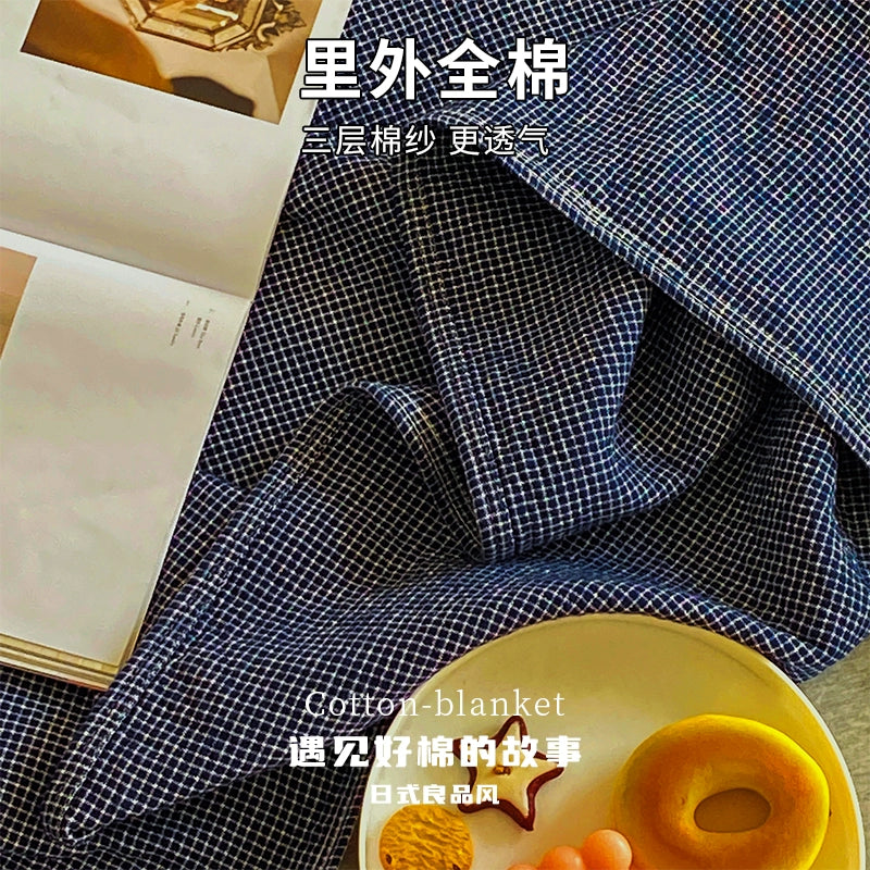 日式小格子全棉三层纱布床单毛巾被盖毯夏季薄纯棉双人加大铺床毯