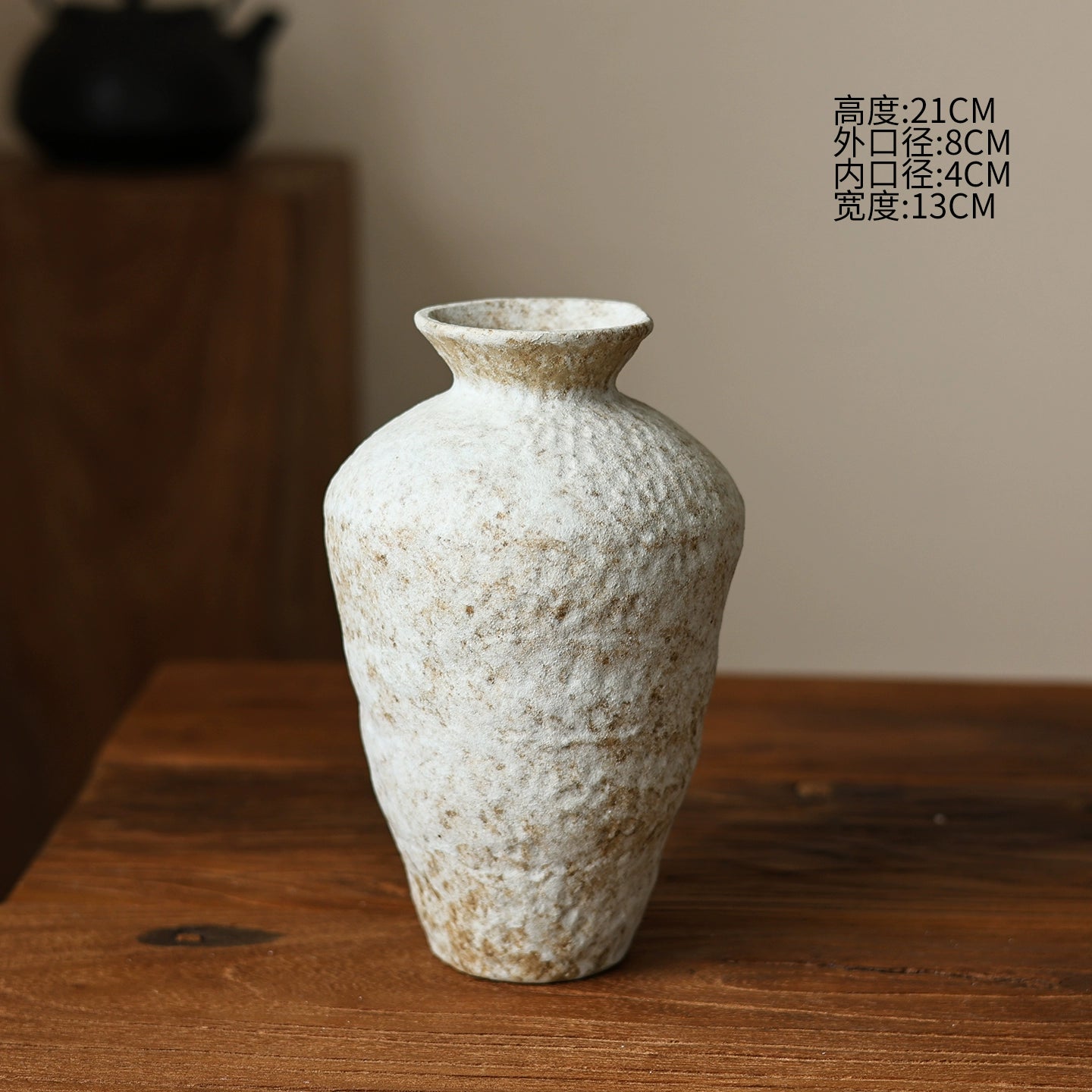 Snowfall Wabi Sabi style ceramic vase Zen retro rough pottery jar