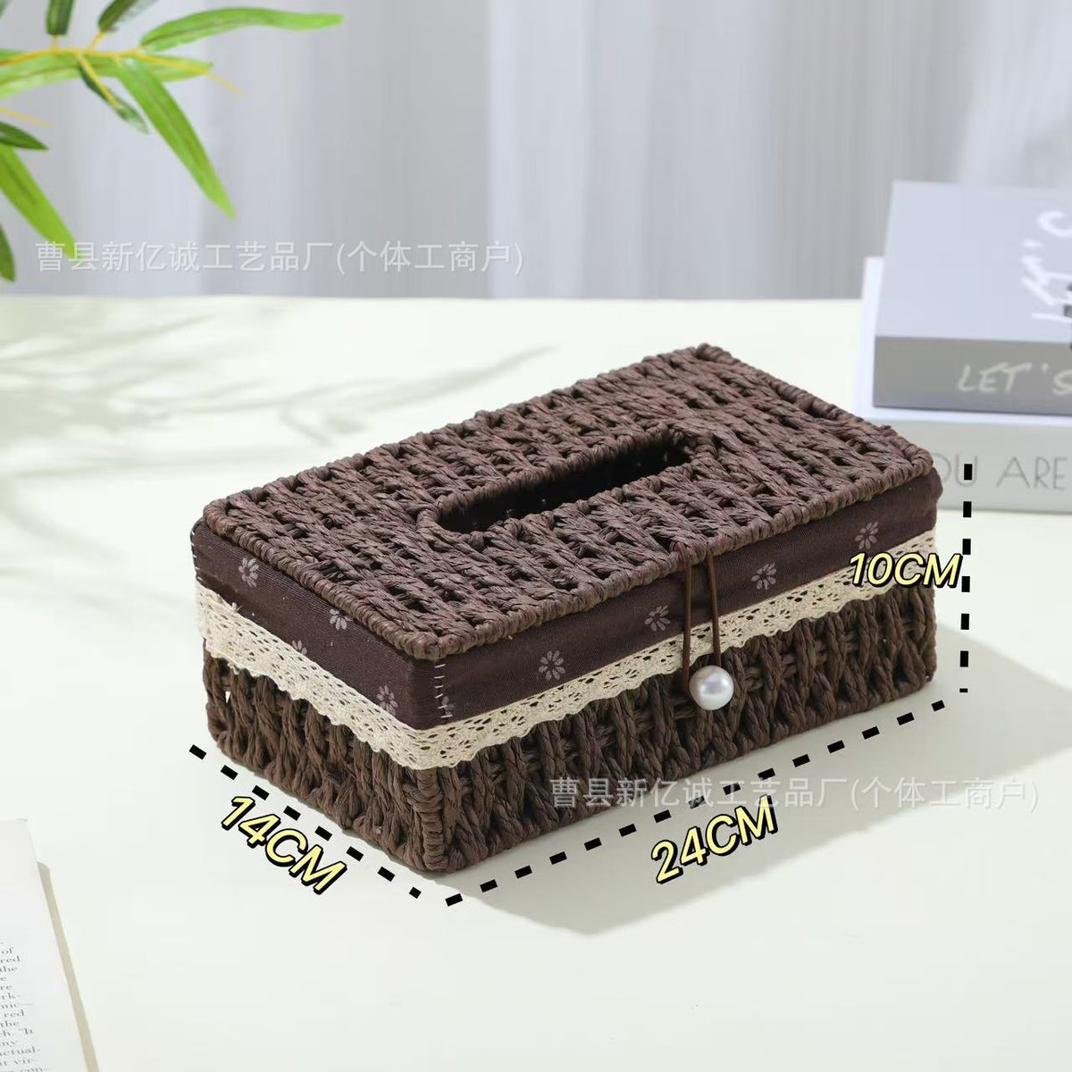 Woven Tissue Box Cover in Natural or Chestnut, Beaded and Button Styles in Medium or Large for Cozy Living Rooms and Desks