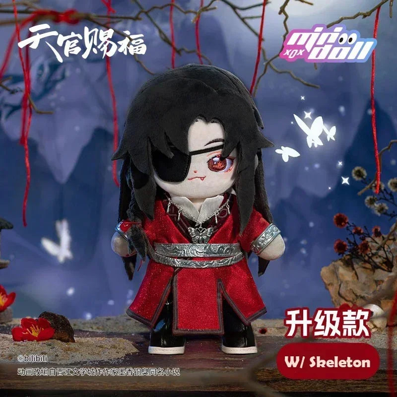 Anime Tian Guan Ci Fu Xie Lian Plush Doll TGCF Stuffed Toy Plushies Heaven Official’s Blessing Change Suit Dress Up Toy 20cm