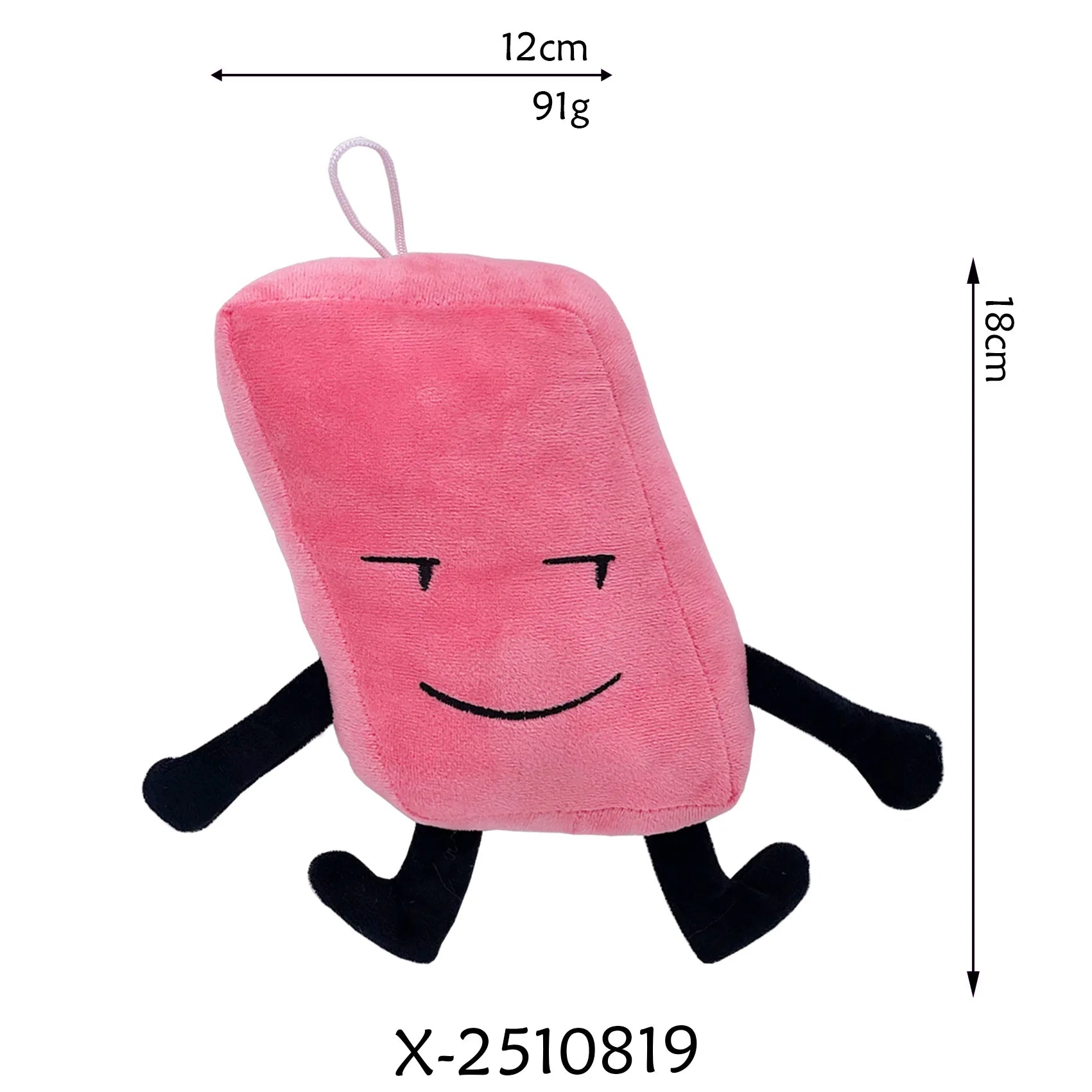 Arrival BFDI Battle For Dream Island Plush Toy 70 Stuffed Doll Soft Animal X Number Blintz Block Marker Stapler French Fries