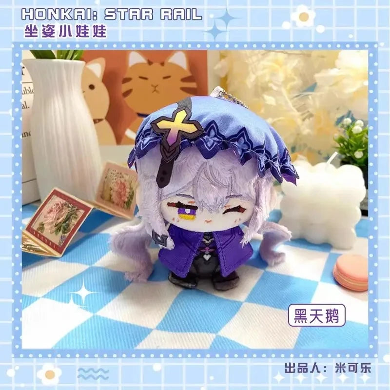 New 10cm Game Honkai: Star Rail Plush Aventurine Dr. Ratio Cute Plush Cartoon Blade Dolls Bag Pendant Keychain Gift