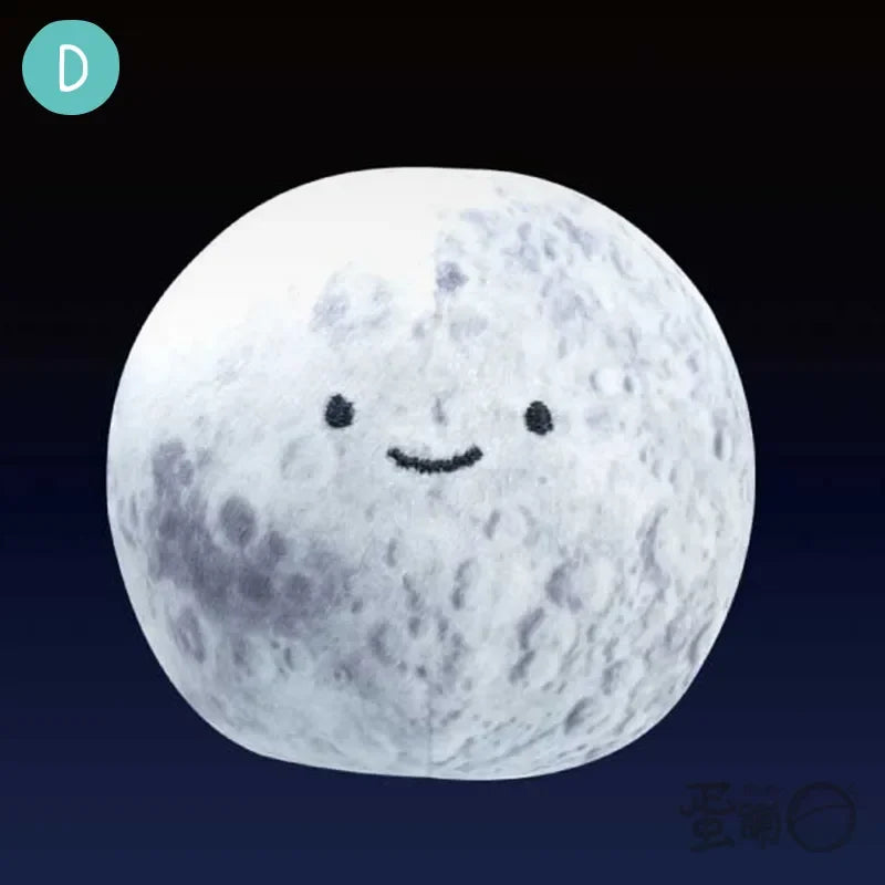 Qualia capsule toys cute plush space star planet round stuffed small eyes smiling face Mercury Earth Moon Sun BC pendant figures