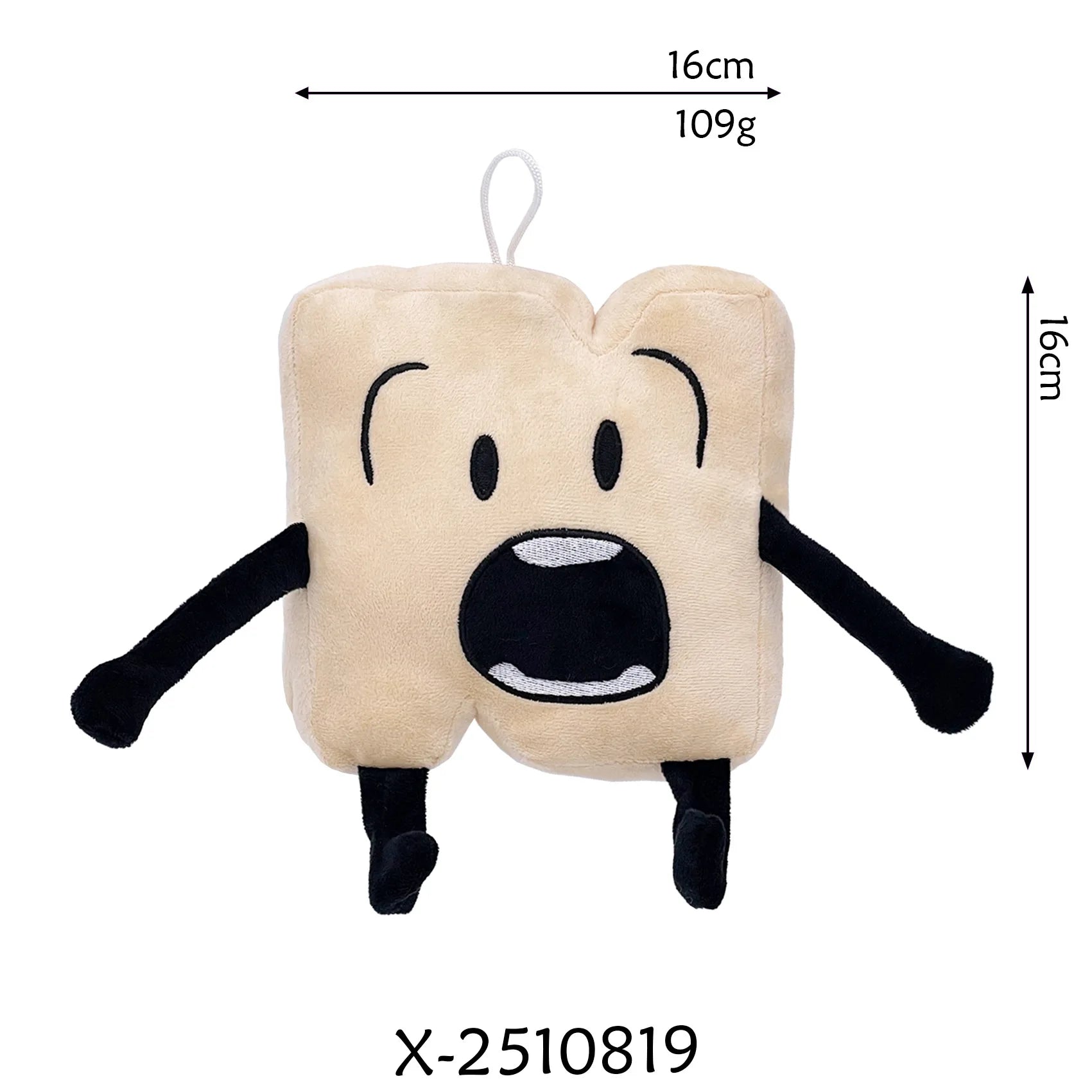Arrival BFDI Battle For Dream Island Plush Toy 70 Stuffed Doll Soft Animal X Number Blintz Block Marker Stapler French Fries