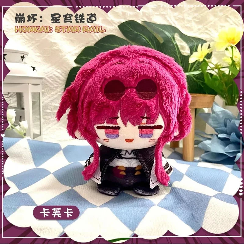 New 10cm Game Honkai: Star Rail Plush Aventurine Dr. Ratio Cute Plush Cartoon Blade Dolls Bag Pendant Keychain Gift