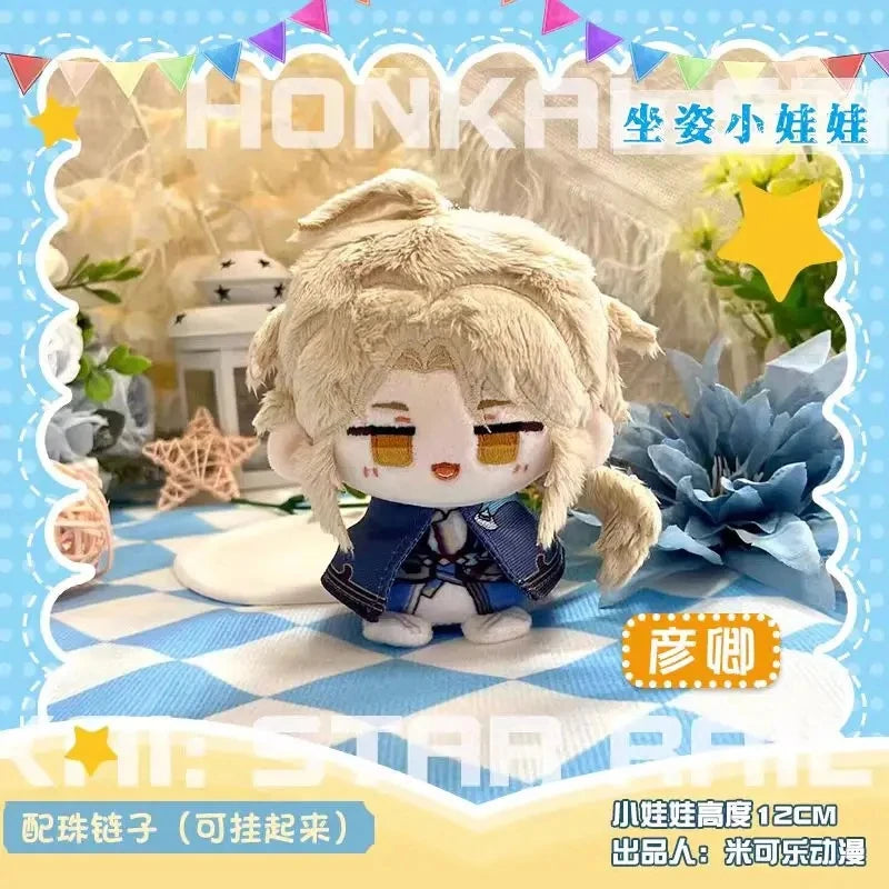 New 10cm Game Honkai: Star Rail Plush Aventurine Dr. Ratio Cute Plush Cartoon Blade Dolls Bag Pendant Keychain Gift