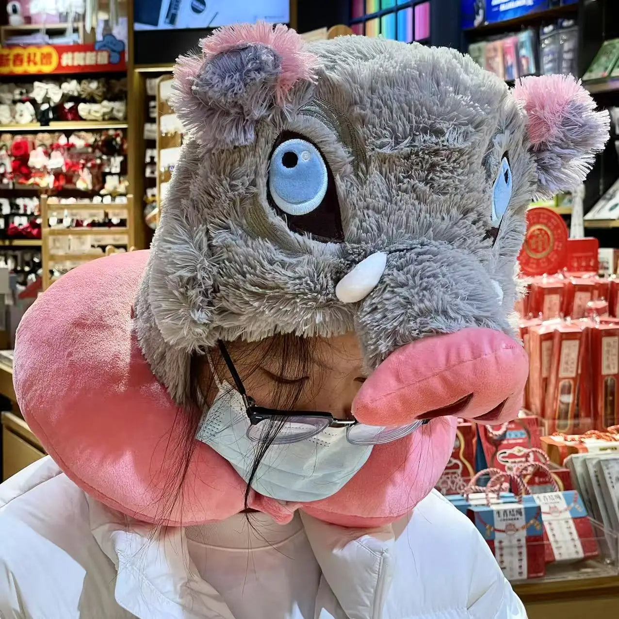 Cute Cartoon Demon Slayer Plush U-shaped Pillow Hashibira Inosuke Pig Head Hat Kawaii Cosplay Props Plush Hat Travel Neck Pillow