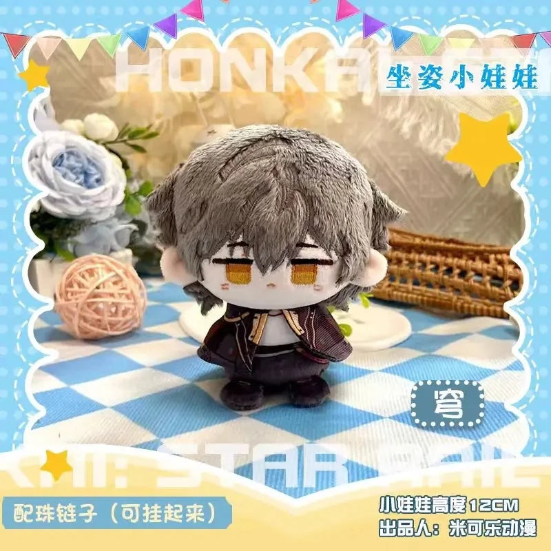 New 10cm Game Honkai: Star Rail Plush Aventurine Dr. Ratio Cute Plush Cartoon Blade Dolls Bag Pendant Keychain Gift