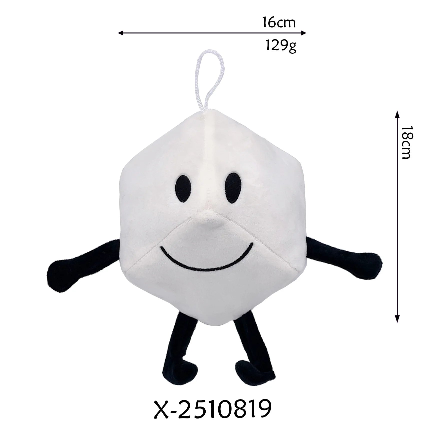 Arrival BFDI Battle For Dream Island Plush Toy 70 Stuffed Doll Soft Animal X Number Blintz Block Marker Stapler French Fries