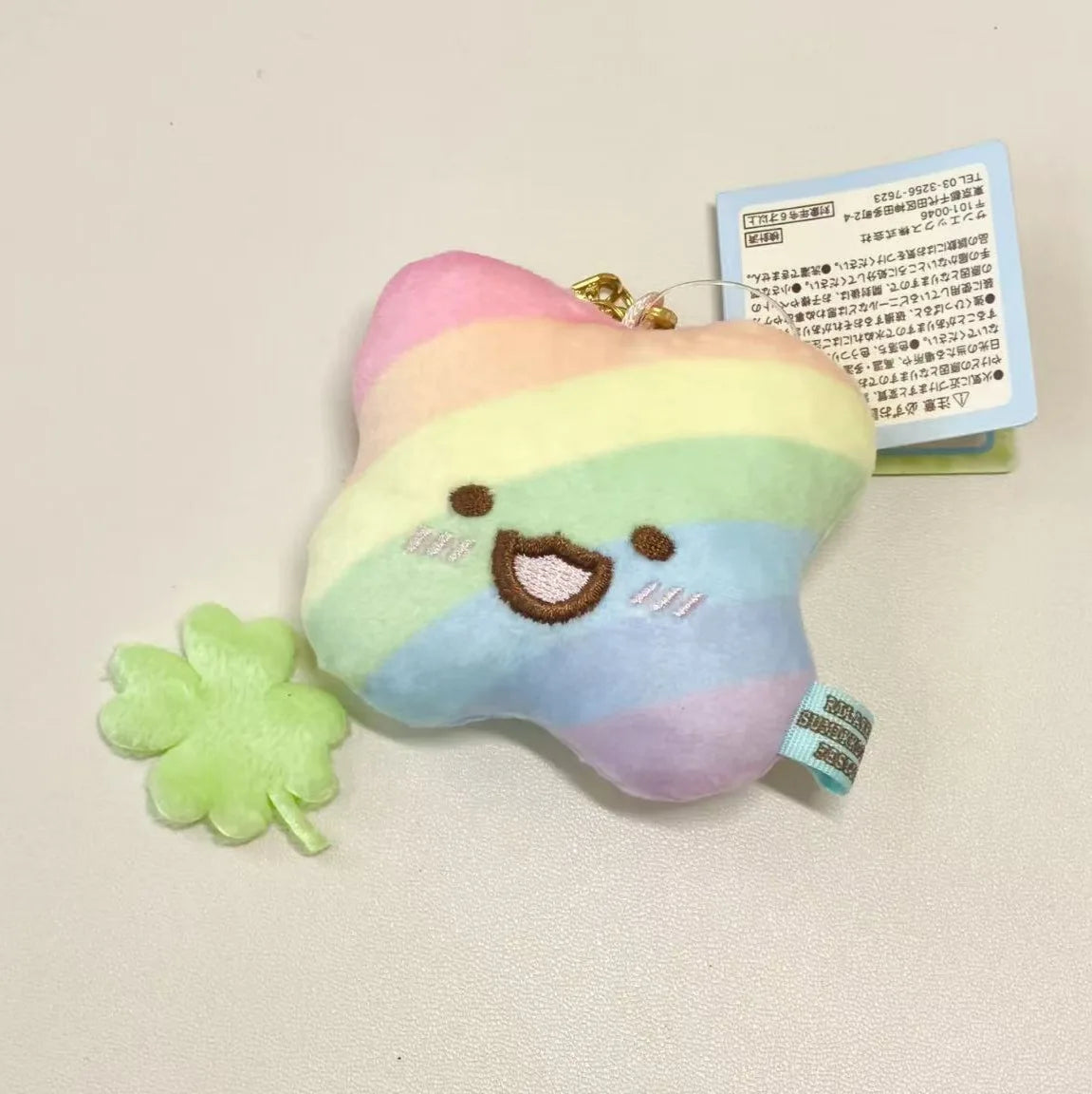 Cute Rainbow Star Plush Keychain - Soft Stuffed Star Toy with Cheerful Face, Mini Plush Pendant for Backpack/Keys/Bag Decoration & Mood-Boosting Companion”