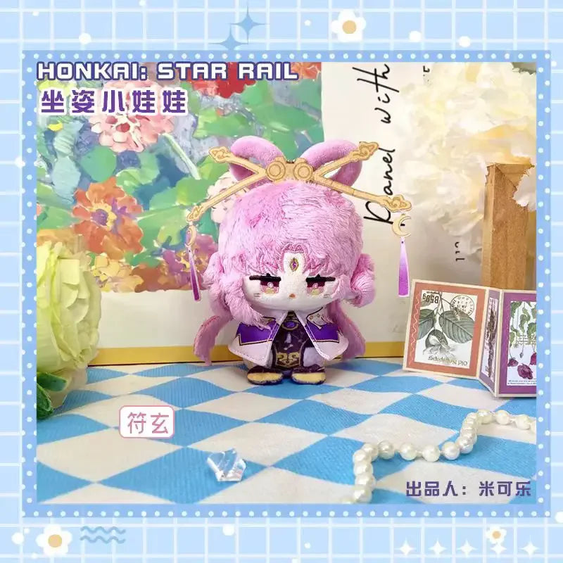 New 10cm Game Honkai: Star Rail Plush Aventurine Dr. Ratio Cute Plush Cartoon Blade Dolls Bag Pendant Keychain Gift